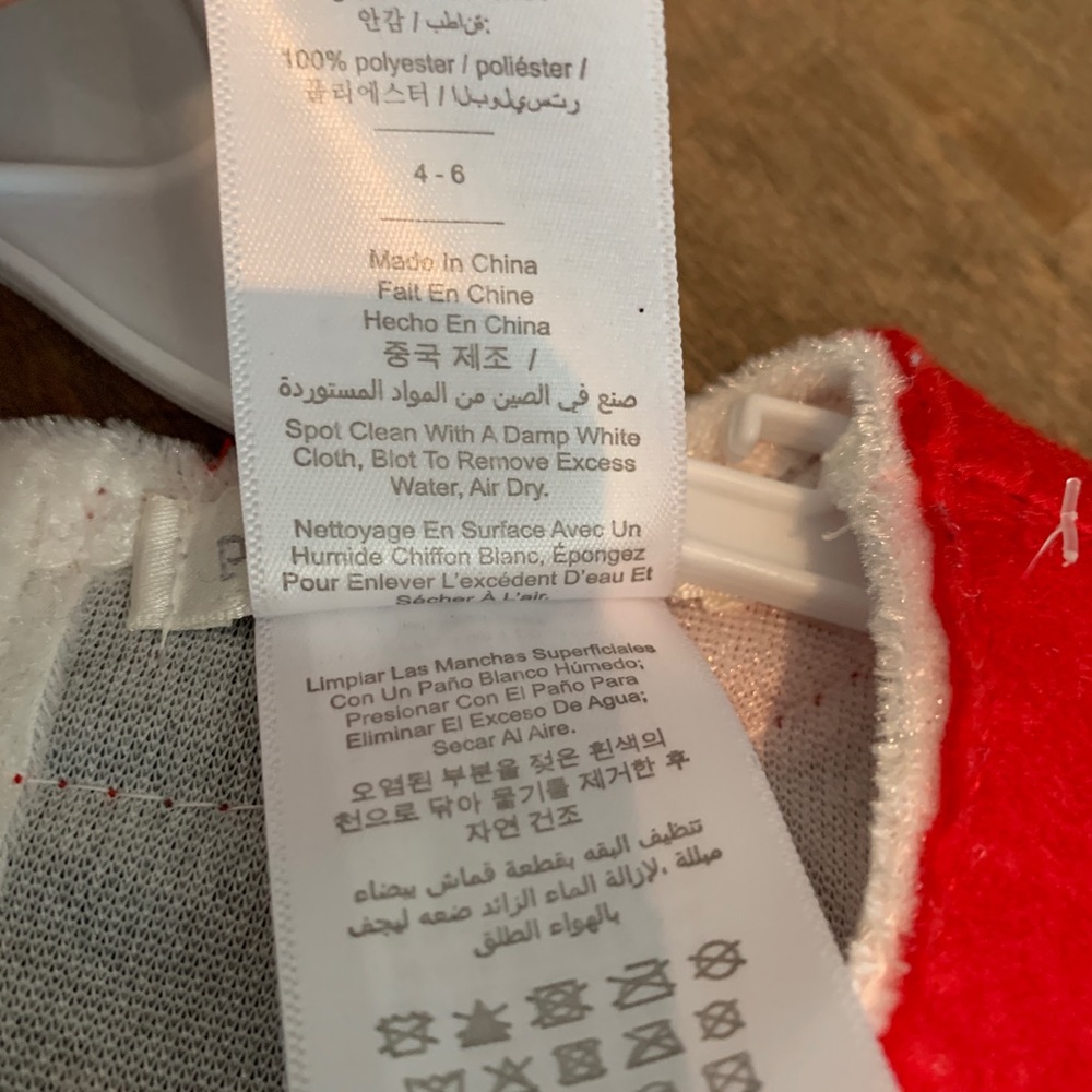 Pottery Barn Kids Dalmatian Costume